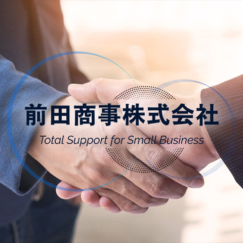 ホームページをリニューアルしました！